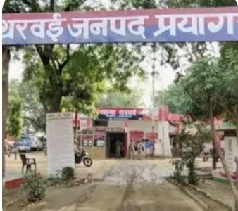 prayagraj-accident-two-died