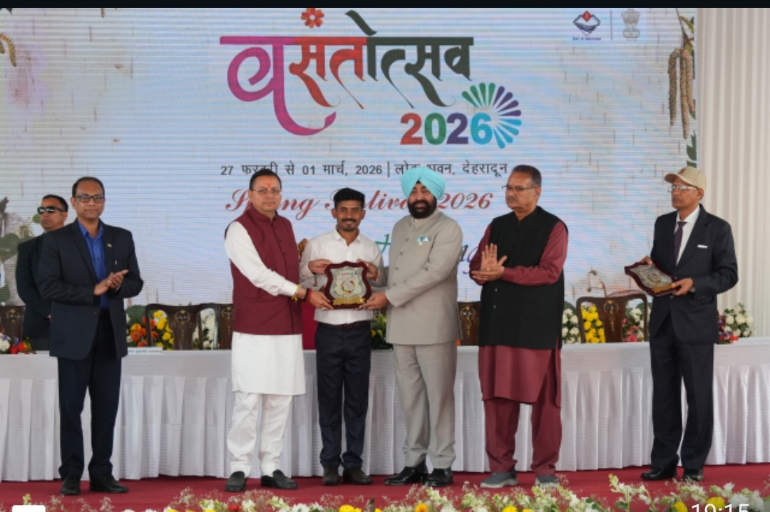 uk-lok-bhavan-vasantots