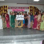 अंतर्राष्ट्रीय महिला दिवस पर द. एस. ड.पब्लिक स्कूल में उत्साहपूर्ण कार्यक्रम का आयोजन