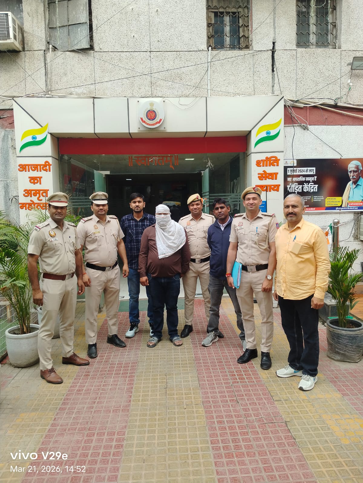 rajouri-garden-robbery-