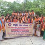 एनएसएस शिविर का समापन,‘शुभ नवरात्रि’ थीम पर रंगोली प्रतियोगिता आयोजित