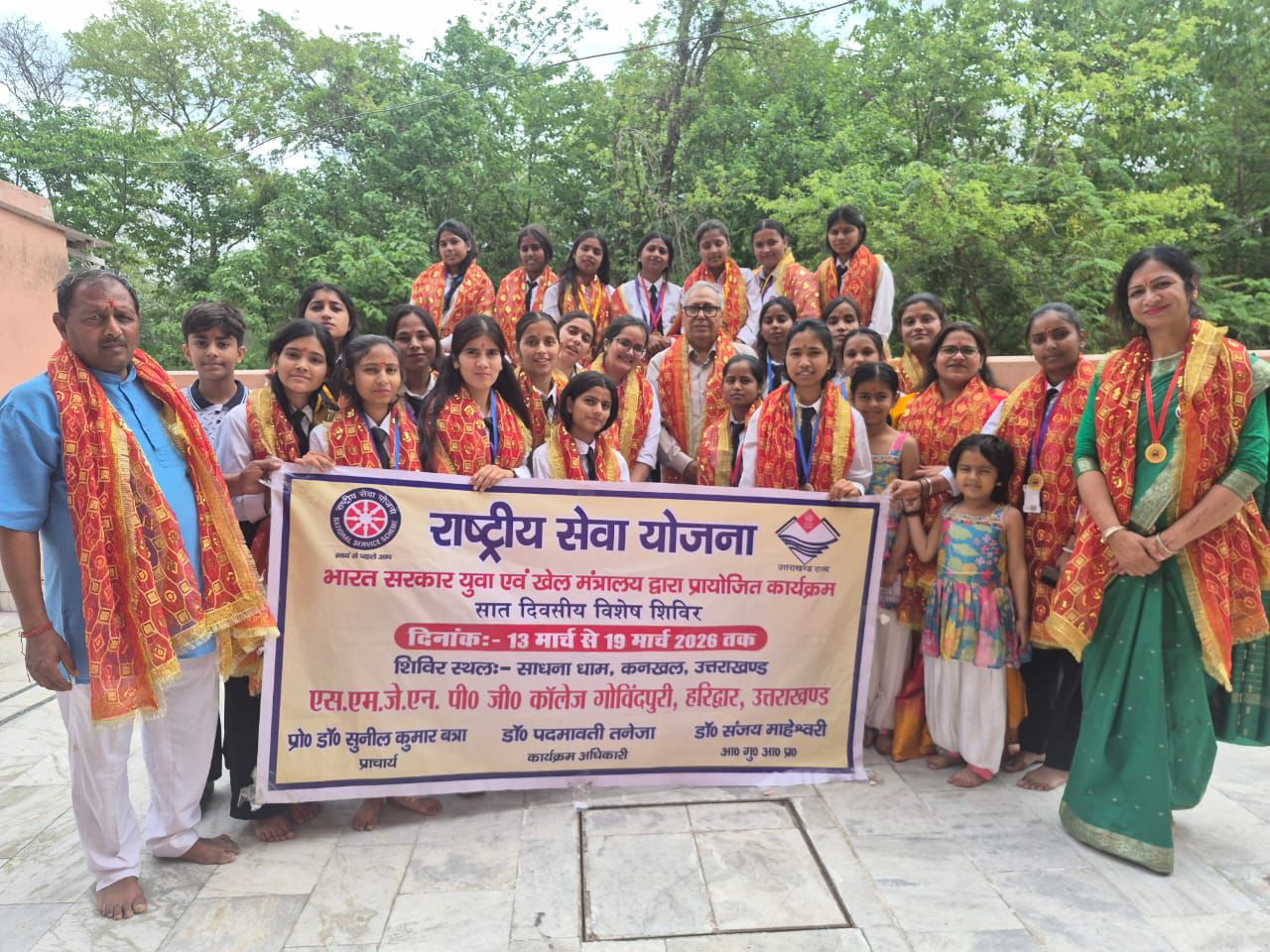 uk-smjn-nss-camp-closing