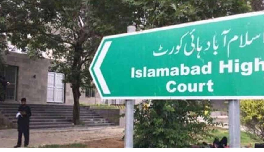 pakistan-dr-fazila-bail-