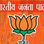 PM के बंगाल दौरे से पहले भाजपा कार्यकर्ताओं का हंगामा, सड़क पर धरना-प्रदर्शन, किससे नाराज हुए नेता?