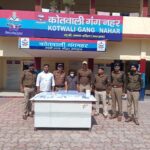 अवैध असलहा फैक्ट्री का भंडाफोड़, छह अवैध तमंचे व अधबने हथियार बरामद