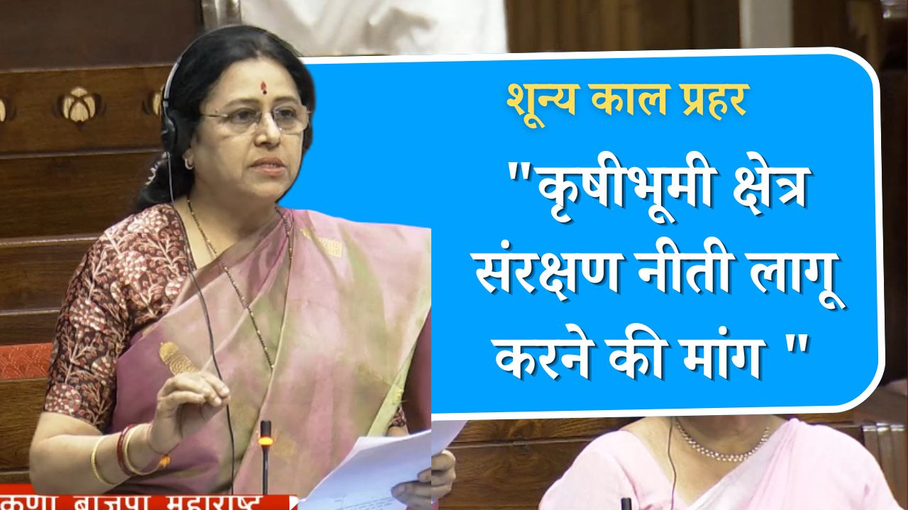 dr-medha-kulkarni-zero-hour