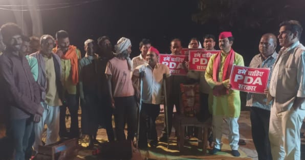 doctor-lohiya-university-night