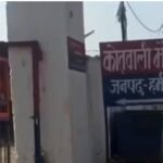 डी-29 गैंग के बदमाशों ने की बड़ी लूटपाट