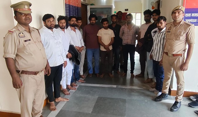 up-crime-accused-arrest