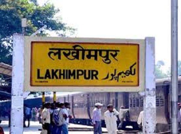 lakhimpur-kheri-forest-maheshpur-range