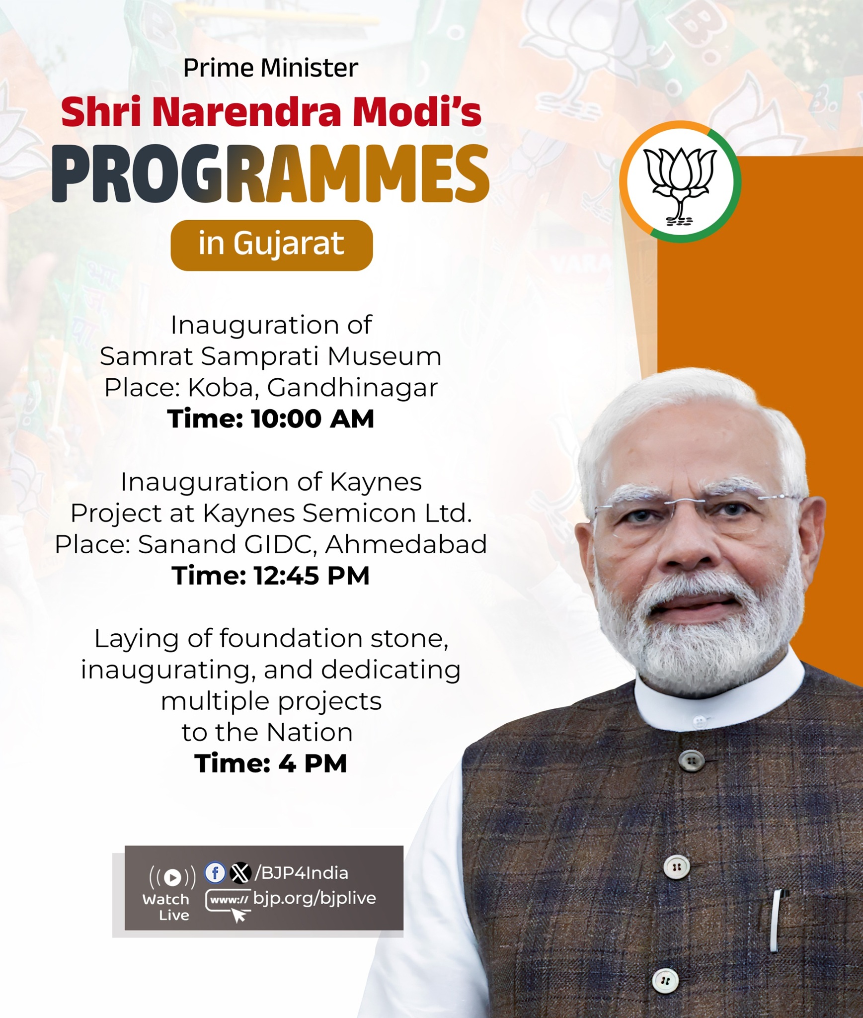 pm-modi-gujarat-today