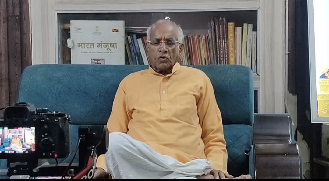 ayodhya-ram-mandir-trast-champ