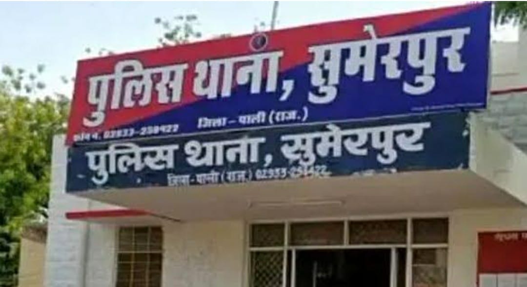 three-suicides-in-24-hours-cre