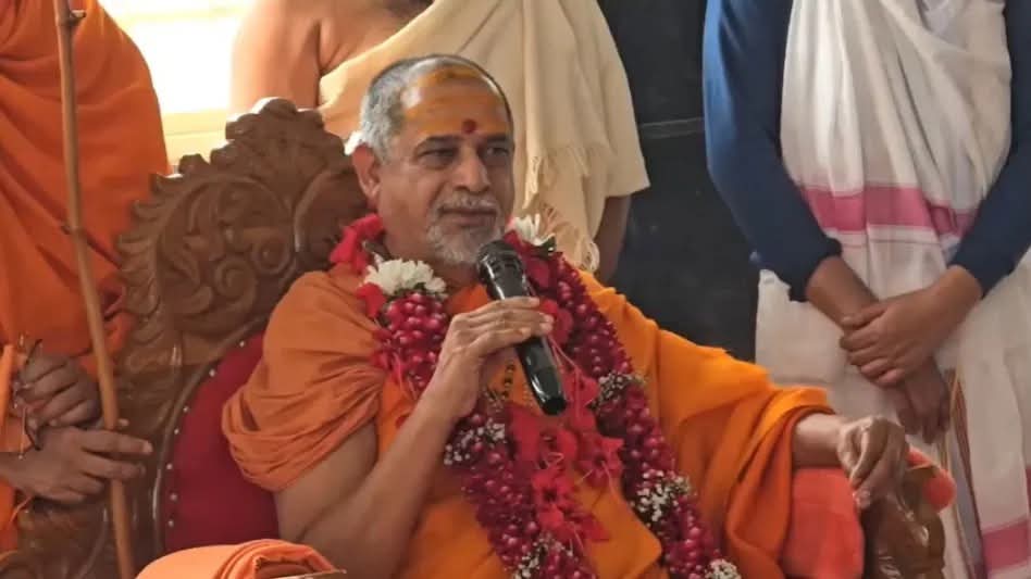 up-vns-shankracharya-case