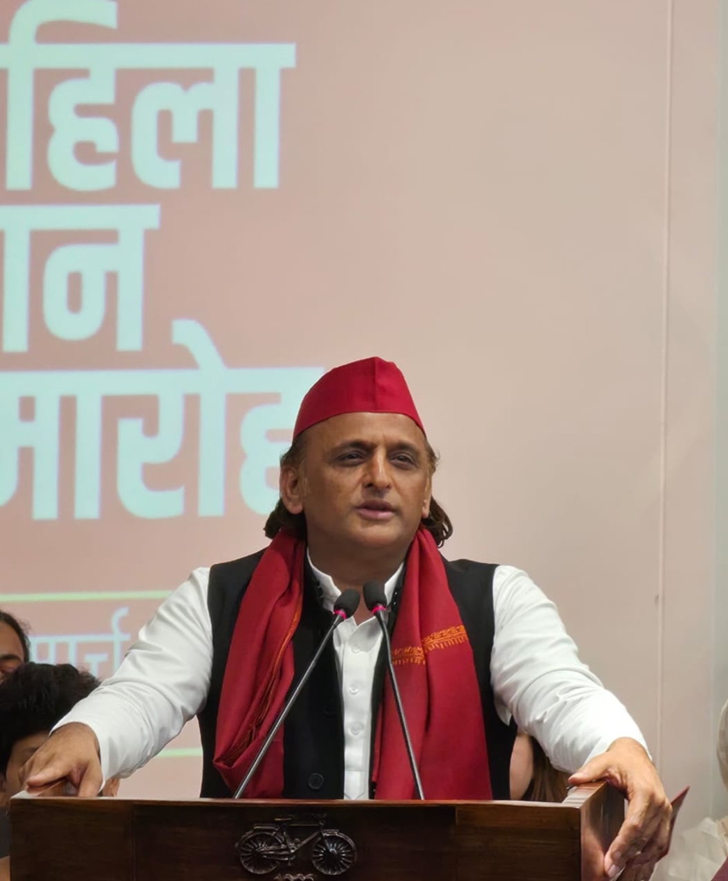 akhilesh-yadav-statment-