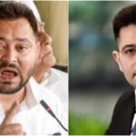 “कुछ लोग लालच या डर की वजह से BJP में शामिल होते हैं”, राघव चड्ढा समेत 7 सांसदों की टूट पर बोले तेजस्वी यादव