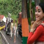 जानी-मानी डांसर की 25 साल की उम्र में मौत, दर्दनाक रोड एक्सीडेंट में गई जान, 11 कलाकार घायल