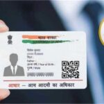 UIDAI का बड़ा फैसला: Aadhaar Card अब date of birth का सबूत नहीं माना जाएगा, उम्र साबित करने के लिए देने होंगे ये डॉक्यूमेंट