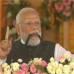 कभी पिछड़ा और ‘बीमारू’ कहा जाने वाला उत्तर प्रदेश अब एक ट्रिलियन डॉलर अर्थव्यवस्था बनने की ओर अग्रसर : PM मोदी