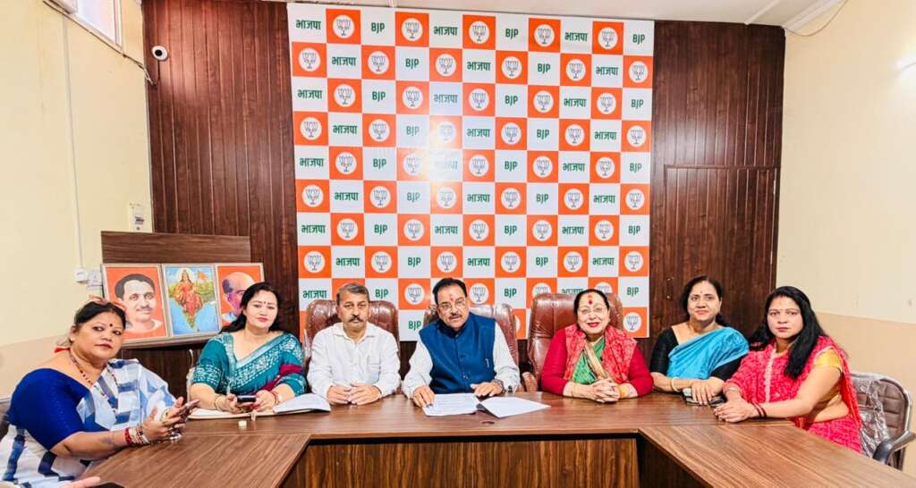 uk-womens-bill-mp-poltical-