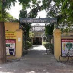 मीरजापुरः चुनार पालिका बोर्ड ने 49.76 करोड़ का बजट पास किया