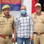 खनन माफिया हाजी इकबाल का गुर्गा धमकी देने के आरोप में गिरफ्तार