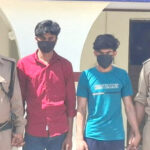 बिजनौर से बरामद हुईं बालिकाएं, दो गिरफ्तार