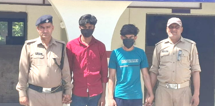 uk-crime-kidnapper-arrested