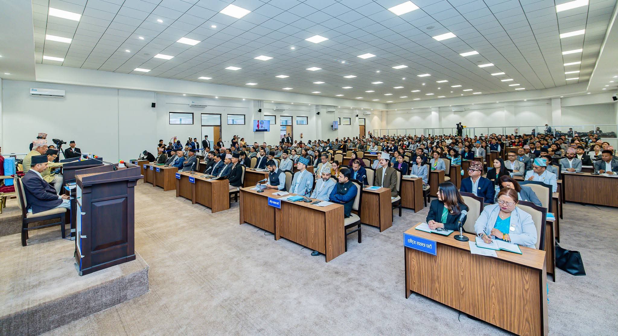 nepal-hor-speaker-nomination-