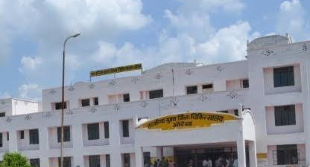 up-auraiya-youth-hit-train-