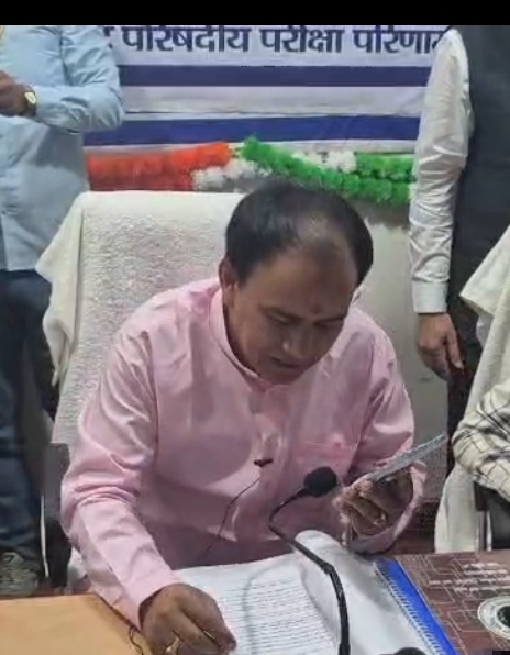 uk-bord-results-inter-high-schools-