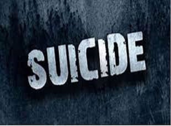 up-men-commited-sucide-