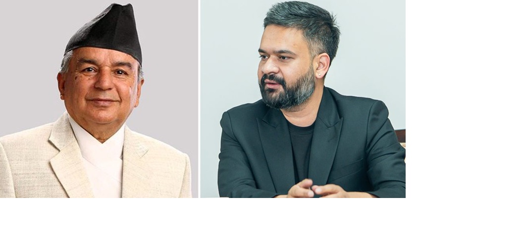 nepal-new-ordinance-president