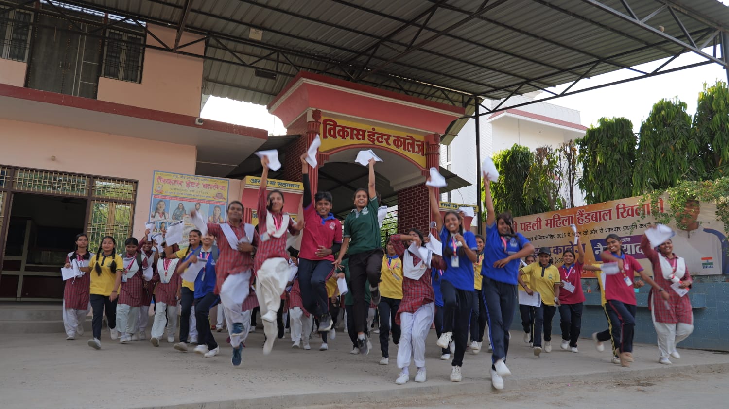 up-vns-up-bord-pariksha-result-