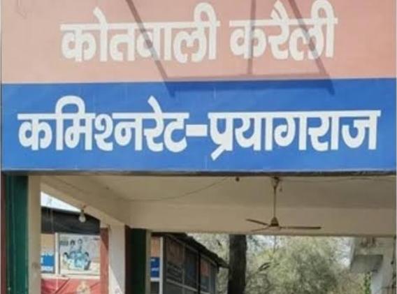 marder-two-aqsd-25-25-thujent-