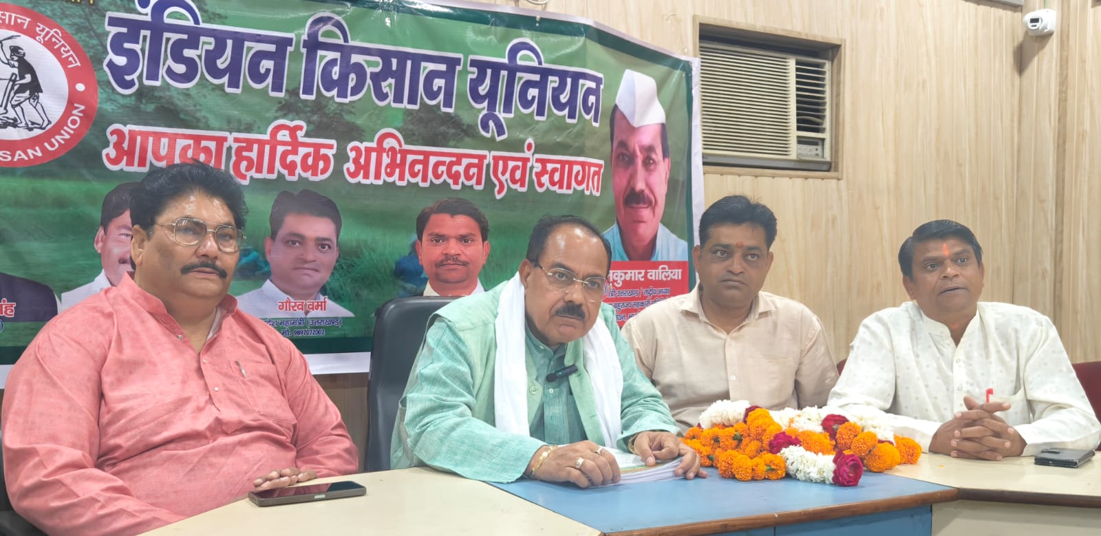 uk-pc-ramkumar-walia