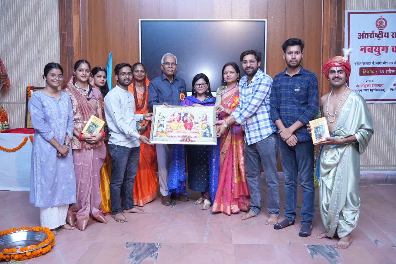 without-sita-ram-cannot-be-th