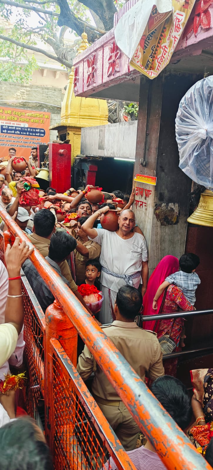 up-ghatabhishek-at-vindhyavasi