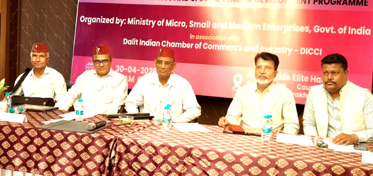 social-awareness-program