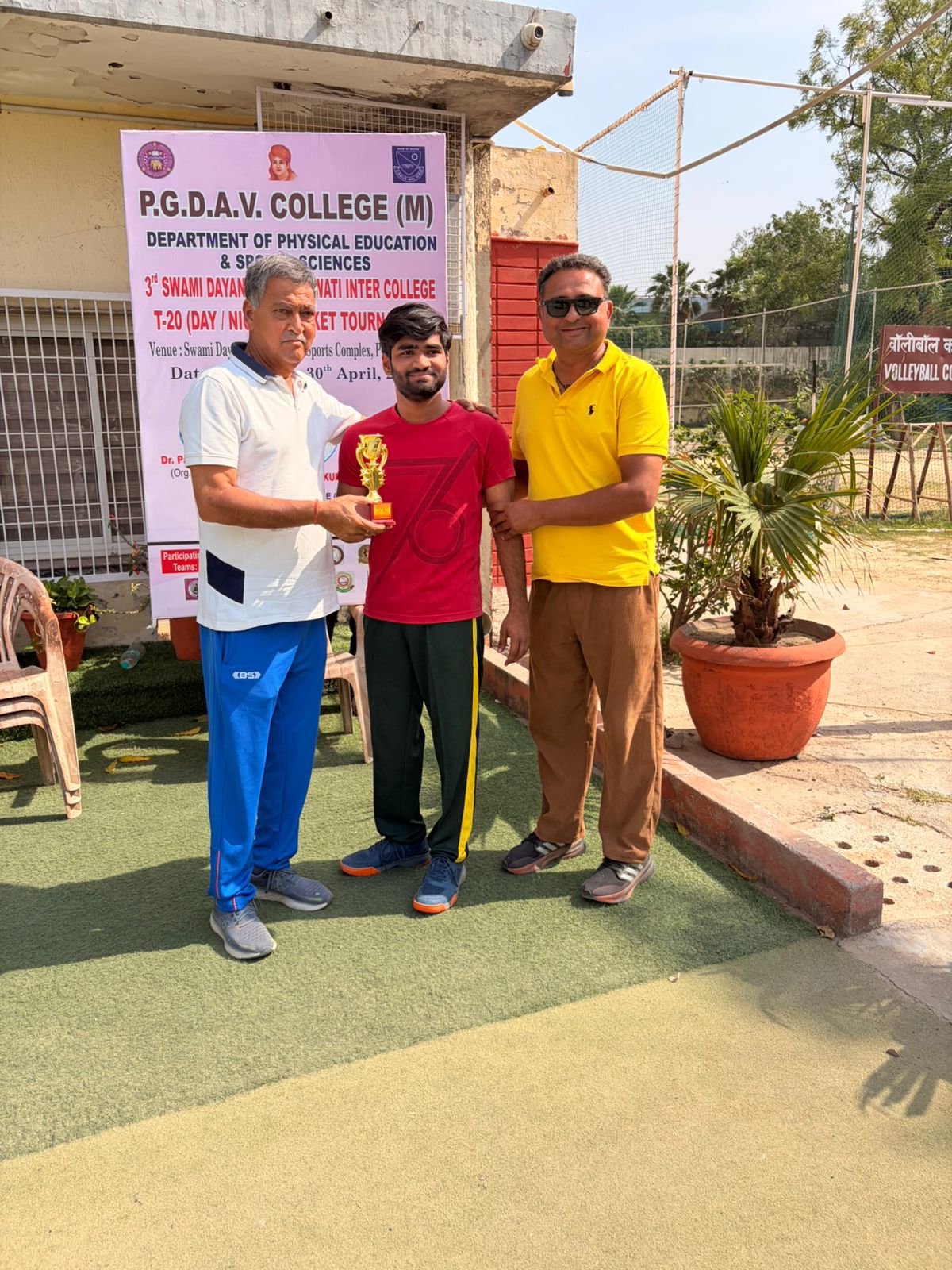 sports-cricket-igipess-sdst20