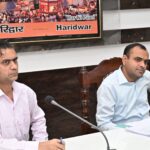 शत-प्रतिशत राजस्व लक्ष्य हासिल करने के लिए डीएम के निर्देश