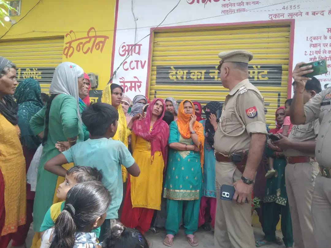 up-women-staged-a-protest
