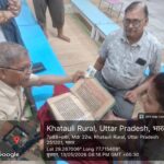 अनेक दुर्लभ प्राचीन पांडुलिपियों को चिह्नित किया