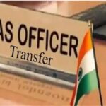UP में बड़ा प्रशासनिक फेरबदल, 38 IAS इधर से उधर, 8 जिलों को मिले नए DM; नई तैनातियों से बढ़ी हलचल