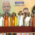 सम्राट चौधरी मंत्रिमंडल का विस्तार, नीतीश कुमार के बेटे निशांत समेत 31 मंत्रियों ने ली शपथ