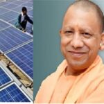 ऊर्जा क्षेत्र में उत्तर प्रदेश ने रचा इतिहास, रूफटॉप सोलर स्थापना में देश में नंबर-1