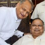 दिग्गज नेता का निधन, जयपुर के SMS अस्पताल में ली अंतिम सांस; राजनीतिक गलियारे में शोक की लहर