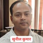 राज्य कर अधिकारी एक लाख रुपये की रिशवत लेते गिरफ्तार