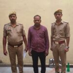 साइबर सेल की सक्रियता से ठगी के 25 हजार रुपये पीड़ित के खाते में लौटे