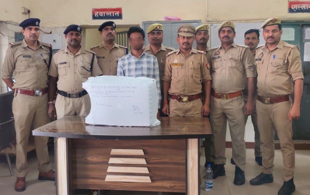 grp-arrested-a-smuggler-with
